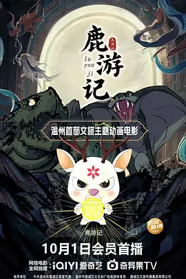欧美性开放视频