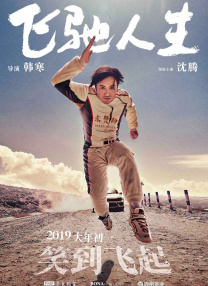 周妍希浴缸洗澡未删视频